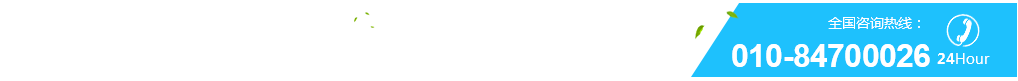 公司簡(jiǎn)介